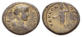 PHRYGIA. Palaeobeudus. Hadrian (117-138). Ae.

Obv : AV ΚΑΙ ΤΡΑ ΑΔΡΙΑΝΟС.
Laureate, draped and cuirassed bust right.

Rev : ΠΑΛΑΙΟΒЄVΔΗΝΩΝ.
Mên standi...