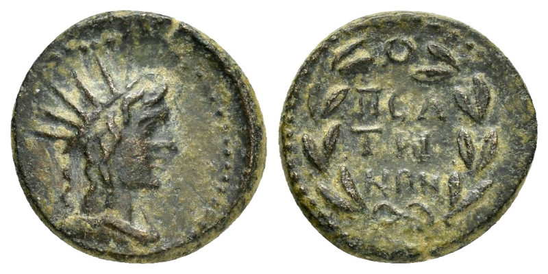 PHRYGIA. Peltae. Pseudo-autonomous.(2nd-3rd centuries ).Ae.

Obv : Radiate and d...