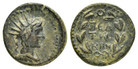 PHRYGIA. Peltae. Pseudo-autonomous.(2nd-3rd centuries ).Ae.

Obv : Radiate and draped bust of Helios right.

Rev : ΠΕΛ / TH / NΩΝ.
Legend in 3 lines w...