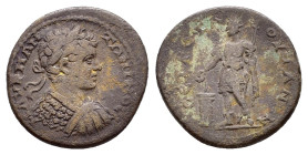 GALATIA. Tavium. Caracalla. (198-217). Ae.

Condition : Good very fine.

Weight : 11.5 gr
Diameter : 28 mm