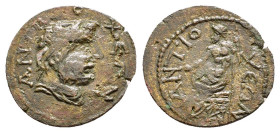 CARIA.Antiochia ad Maeandrum. Pseudo-Autonomous.(circa 3rd century ).Ae.

Obv : ANTIOXEΩN.
Laureate, draped, and cuirassed bust right.

Rev : ANTIOXEΩ...