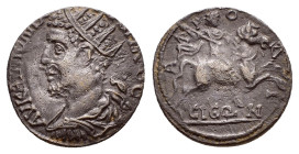 CARIA. Aphrodisias. Gallienus (253-268). Ae.

Obv : AV KAI ΠO Λ ΓAΛΛIHNOC.
Radiate, draped and cuirassed bust left.

Rev : AΦPOΔICIЄΩN.
Gallienus ridi...