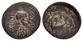 CARIA. Trapezopolis. Pseudo-autonomous issue.Time of Augustus.(27 BC-AD 14).Ae.

Obv : ΑΝΔΡΟΝΙΚΟΣ - ΓΟΡΓΙΠΠΟΥ.
Bearded head of Silenos to right, weari...