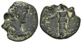 CARIA.Uncertain.(Heraclea Salbace. Caracalla?).Ae.

Condition : Good very fine.

Weight : 2.7 gr
Diameter : 17 mm