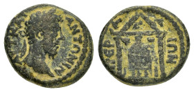 PAMPHYLIA. Perge. Marcus Aurelius (Caesar, 139-161). Ae.

Obv : ... AVPHΛΙ[....
Bareheaded, draped and cuirassed bust right.

Rev : ΠЄPΓAIΩN.
Distyle ...