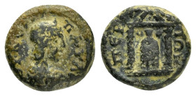 PAMHYLIA. Perge. Julia Paula.Julia Paula (Augusta, 219-220). Ae.

Condition : Good very fine.

Weight : 2.5 gr
Diameter : 12 mm