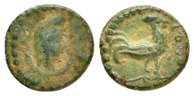 PISIDIA. Antioch. Pseudo-autonomous. Time of Antoninus Pius (138-161). Ae.

Condition : Good very fine.

Weight : 1.64 gr
Diameter : 13 mm