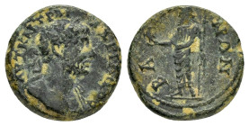 PISIDIA. Baris. Hadrian. (117-138). Ae.

Condition : Good very fine.

Weight : 2.6 gr
Diameter : 14 mm