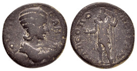PISIDIA. Palaeopolis. Julia Mamaea.(Augusta, 222-235). Ae.

Only 2 specimens on RPC Online.

Condition : Good very fine.

Weight : 5.6 gr
Diameter : 1...