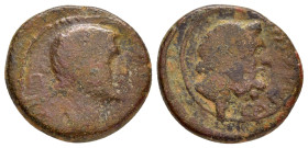 PISIDIA. Sagalassus. Augustus. (27 BC-14 AD). Ae.
RPC I 3523.

Condition : Good very fine.

Weight : 6.4 gr
Diameter : 21 mm