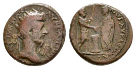 LYCAONIA. Barata. Marcus Aurelius (161-180). Ae.

Condition : Good very fine.

Weight : 8.18 gr
Diameter : 21 mm