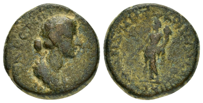 LYCAONIA. Laranda. Faustina II. (147-175). Ae.

Condition : Good very fine.

Wei...
