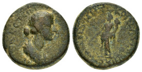 LYCAONIA. Laranda. Faustina II. (147-175). Ae.

Condition : Good very fine.

Weight : 8.7 gr
Diameter : 19 mm