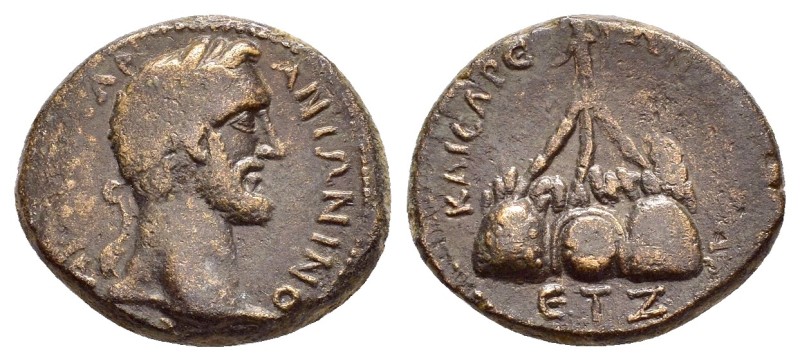 CAPPADOCIA. Caesarea. Antoninus Pius (138-161). Ae.

Condition : Good very fin...