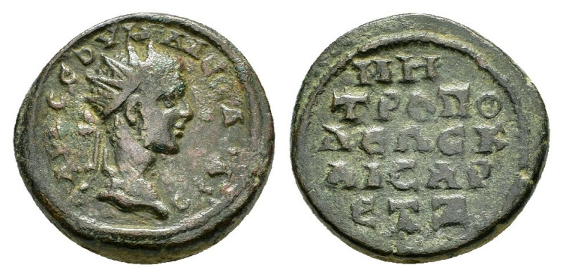 CAPPADOCIA. Caesarea. Severus Alexander (222-235). Ae. 

Condition : Good very f...