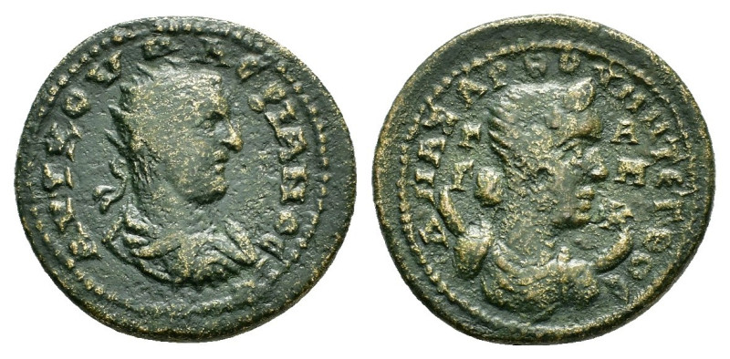 CILICIA. Anazarbus. Valerian I (253-260). Ae. 

Obv : AVT K OVAΛЄPIANOC.
Radiate...