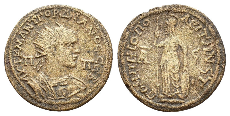 CILICIA. Pompeiopolis. Gordian III (238-244). Ae.

Obv : ΑΥΤ Κ Μ ΑΝΤ ΓΟΡΔΙΑΝΟϹ...