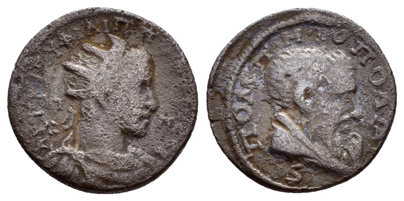 CILICIA. Pompeiopolis. Philip I the Arab (244-249).Ae. 

Obv : ΑVΤ Κ ΙΟV ΦΙΛΙΠΠΟ...