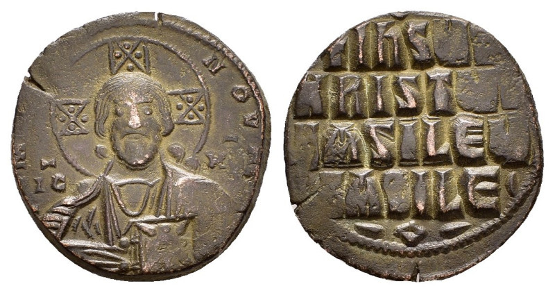 BASIL II & CONSTANTINE VIII.(976-1025).Anonymous Issue.Constantinople.Ae.

Obv :...