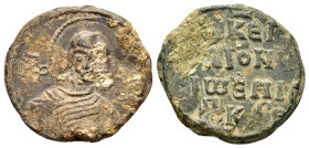 BYZANTINE LEAD SEAL.(Circa 7th-11th Century).Pb.

Condition : Good very fine.

Weight : 8.6 gr
Diameter : 24 mm