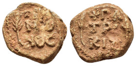 BYZANTINE LEAD SEAL.(Circa 7th-11th Century).Pb.

Condition : Good very fine.

Weight : 13.1 gr
Diameter : 24 mm