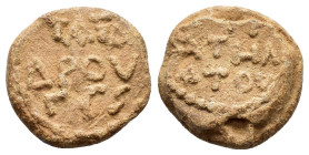 BYZANTINE LEAD SEAL.(Circa 7th-11th Century).Pb.

Condition : Good very fine.

Weight : 10.1 gr
Diameter : 20 mm