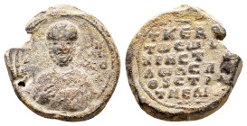 BYZANTINE LEAD SEAL.(Circa 7th-11th Century).Pb.

Condition : Good very fine.

Weight : 13.8 gr
Diameter : 27 mm