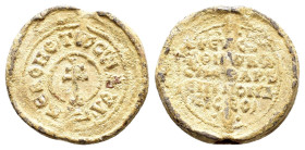 BYZANTINE LEAD SEAL.(Circa 7th-11th Century).Pb.

Condition : Good very fine.

Weight : 14.6 gr
Diameter : 27 mm