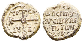 BYZANTINE LEAD SEAL.(Circa 7th-11th Century).Pb.

Condition : Good very fine.

Weight : 14.6 gr
Diameter : 25 mm