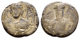 BYZANTINE LEAD SEAL.(Circa 7th-11th Century).Pb.

Condition : Good very fine.

Weight : 18.7 gr
Diameter : 28 mm