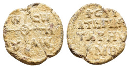 BZANTINE LEAD SEAL.(Circa 7th-11th Century).Pb.


Condition : Good very fine.

Weight : 6.9 gr
Diameter : 22 mm