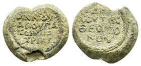 BYZANTINE LEAD SEAL.(Circa 7th-11th Century).Pb.

Condition : Good very fine.

Weight : 14.3 gr
Diameter : 25 mm