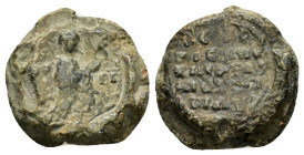 BYZANTINE LEAD SEAL.(Circa 7th-11th Century).Pb.

Condition : Good very fine.

Weight : 7.5 gr
Diameter : 17 mm