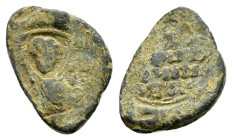 BYZANTINE LEAD SEAL.(Circa 7th-11th Century).Pb.

Condition : Good very fine.

Weight : 5.3 gr
Diameter : 13 mm