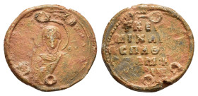 BYZANTINE LEAD SEAL.(Circa 7th-11th Century).Pb.

Condition : Good very fine.

Weight : 12.53 gr
Diameter : 29 mm
