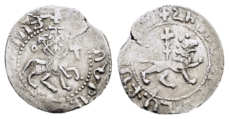 ARMENIA. Guy [Gosdantin II] (1342-1344). Takvorin. Sis. 

Condition : Good very ...