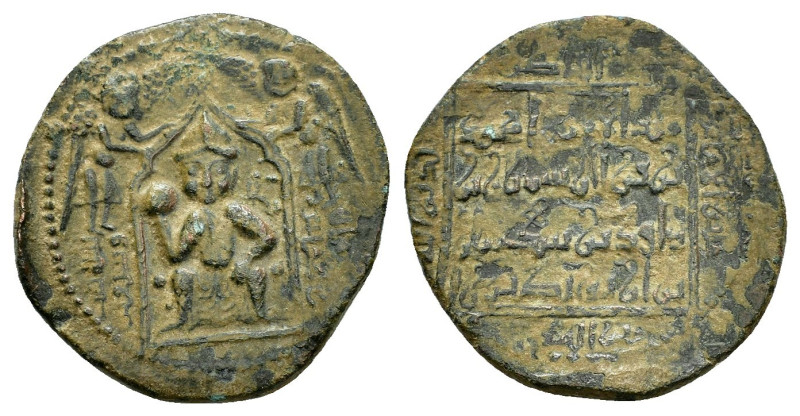 ARTUQIDS of HISN KAYFA and AMID.Nur al-Din Muhammad.(1174-1185).No mint.AH 576.A...