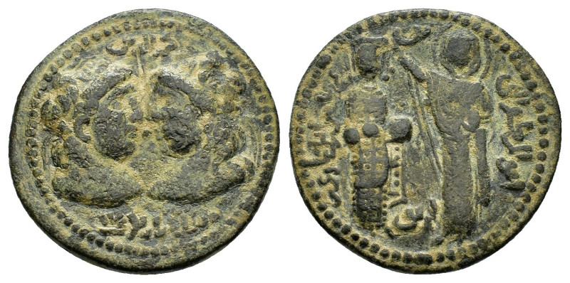 ARTUQID of MARDIN.Najim al-Din Alpi.(1152-1176).No Mint.558 AD.AE Dirhem.

Obv :...