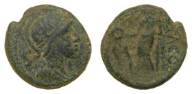Galia (Francia). Nemausus. (Nîmes). Cuadrante. 40-30 a.C. (Nim.2735) 2,56 gr.
BC