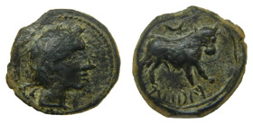 CASTULO (Cazlona, Jaén). Semis. 220-214 aC. Rev./ Leyenda KASTILO curva, bajo buey y creciente. (ACIP 2109 -R8). 6,4 g. Ae. Raro.
0