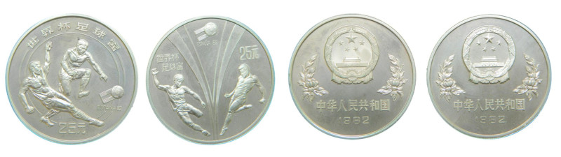 China. Pareja de 2 monedas 25 Yuan 1982. Mundial España 1982. People's Republic ...