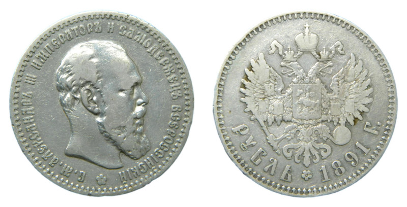 Rusia 1891. 1 Rublo. (Y#46) Ar 19,76 gr. Alexander III. Limpiado.
MBC