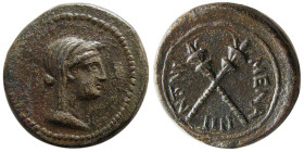 SICILY, Menaion, circa 200-150 BC. Æ Triantes