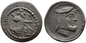 CILICIA, Mazaios. 361-334 BC. AR Obol.