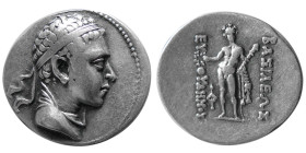 BAKTRIAN KINGS. Euthydemos II. 185-180 BC. AR drachm. Rare.