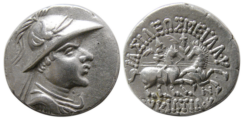 BAKTRIAN KINGS, Eukratides I. ca. 171-145 BC. AR Drachm (3.69 gm; 20 mm). Imitat...