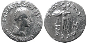BAKTRIAN KINGS, Menander I Soter. AR Tetradrachm