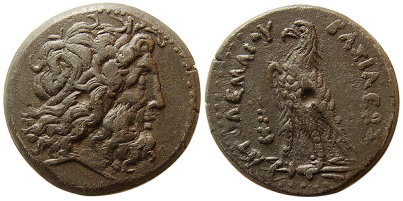 PTOLEMAIC KINGS of EGYPT. Ptolemy II. 285-246 BC. Æ Obol (10.25 gm; 24 mm). Tyre...