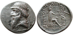 KINGS of PARTHIA. Mithradates I. 164-132 BC. AR Drachm.