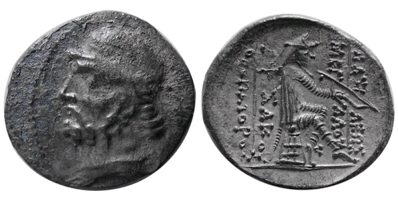 KINGS of PARTHIA. Phraates II. 132-127 BC. AR Drachm (3.85 gm; 20 mm). Ekbatana ...